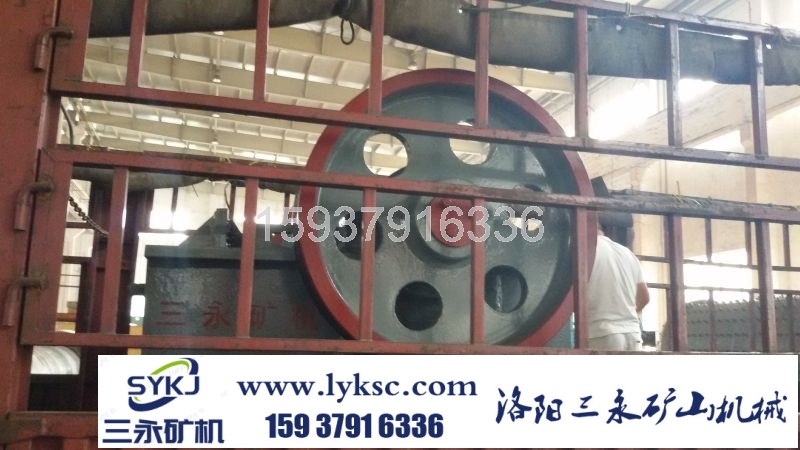 三永礦機破碎機.jpg