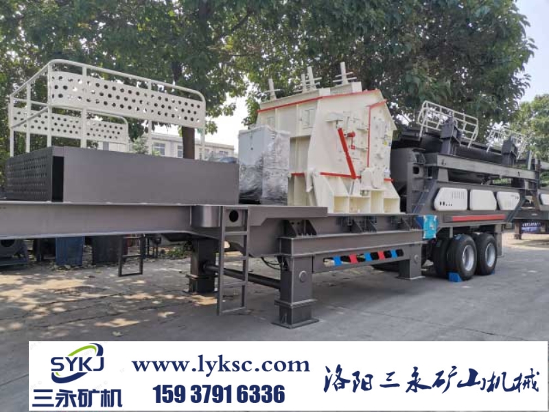 移動(dòng)式破碎站.jpg