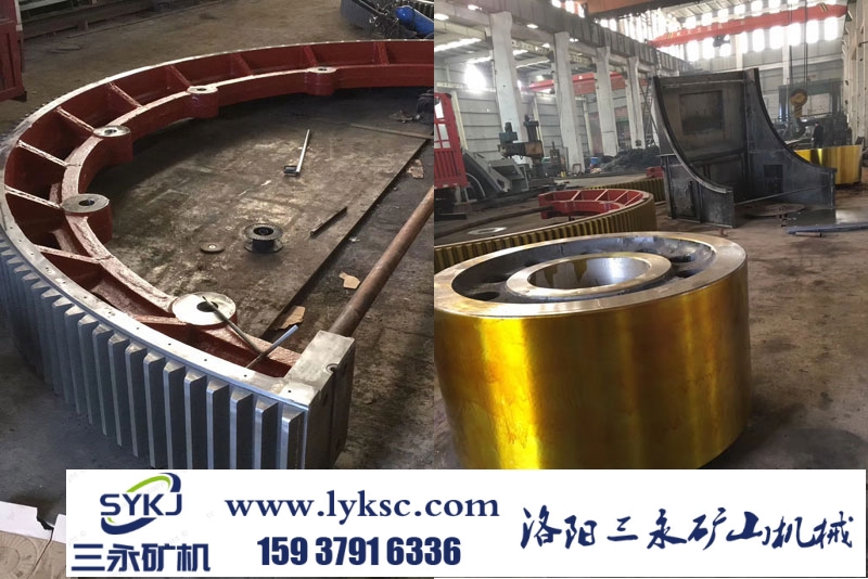球磨機(jī)大齒圈.jpg